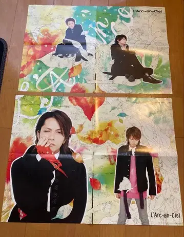 L'Arc-en-Ciel 포스터 2장 세트
