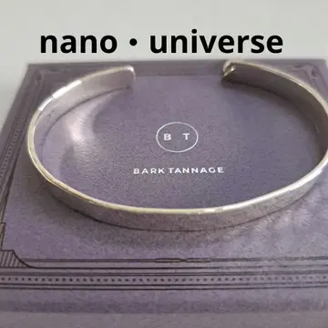 [ 새상품 실버 925 ] 나노 유니버스 실버 블레스 타입 D