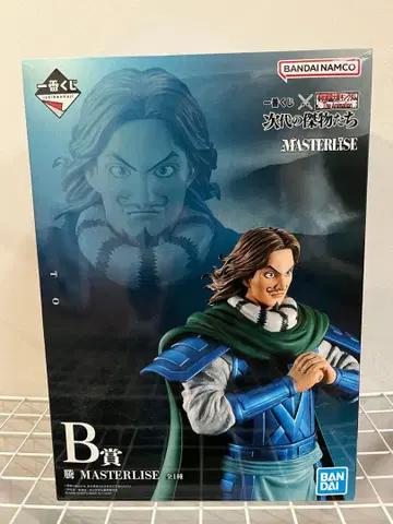 킹덤 1번 복권 B상 등 차세대 걸물들