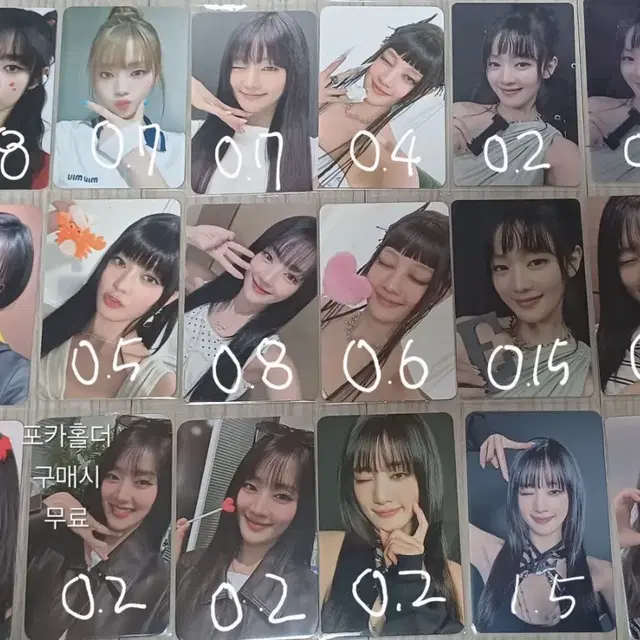 아이들 포토카드 포카 굿즈 앨범 판매