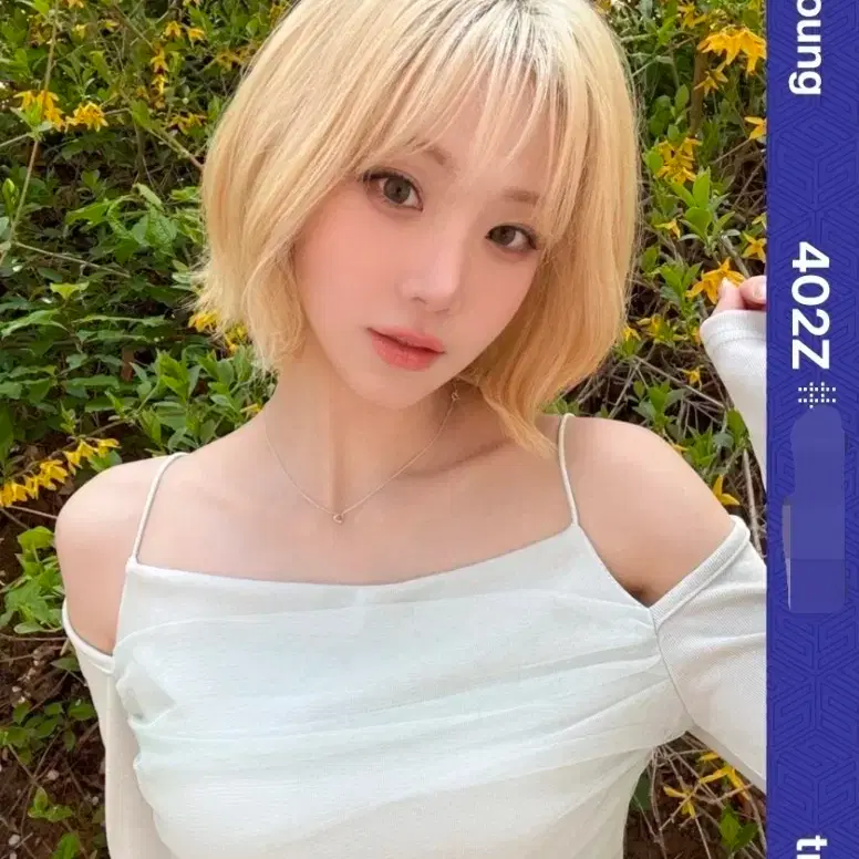 TRIPLES | 트리플에스 (Final Price) Triples Object nakyung pco