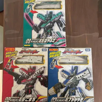 신카리온 3체 세트