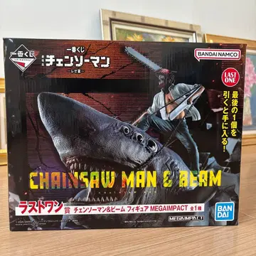 체인소 맨 제일복권 라스트 원 피규어