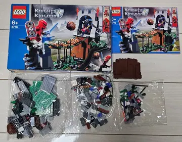 LEGO 나이츠 킹덤 8778