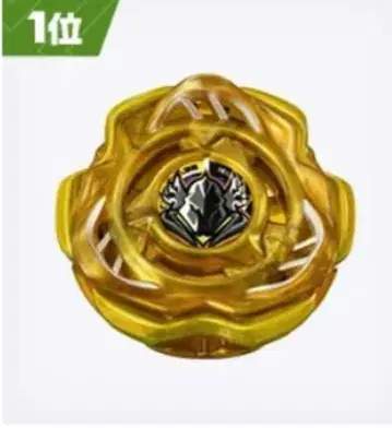 베이블레이드x 페르세우스 다크 골드