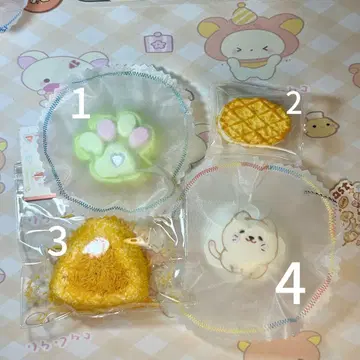 스퀴즈 묶음 판매 4점 세트