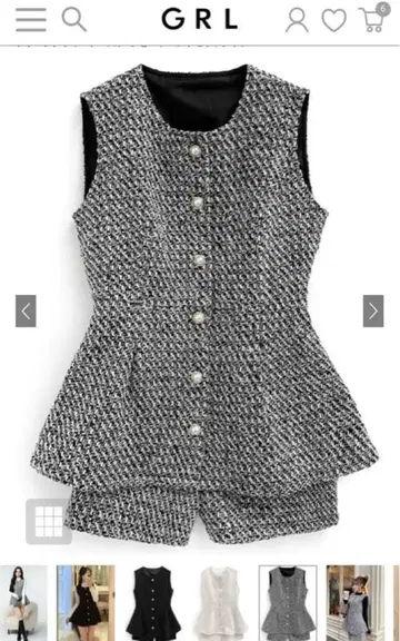 그레일 트위드 셋업