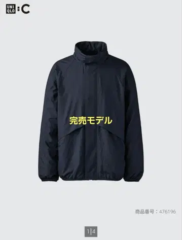 [ 품절 모델 ] 라이트웨이트 스탠드 블루종 XXL