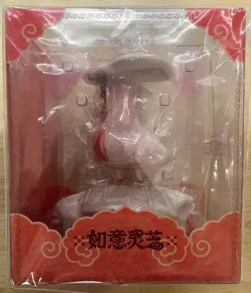 머쉬룸 걸즈 No.5 만년 버섯 1/1 피규어