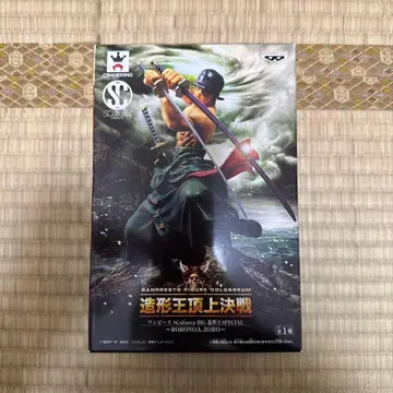 조형왕정상결전 ONE PIECE 로로노아 조로 피규어