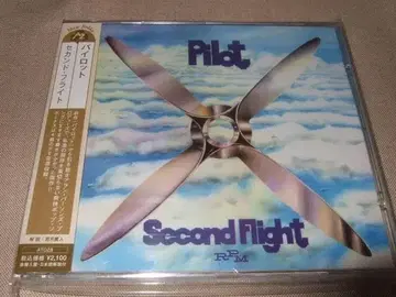 PILOT, 미개봉 새상품, 일본 국내반 사양, 파이롯트, 아란 퍼슨즈