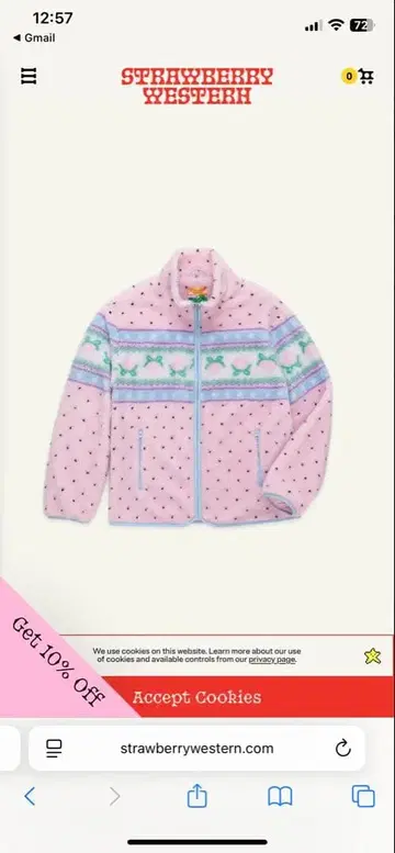 스트로베리 웨스턴