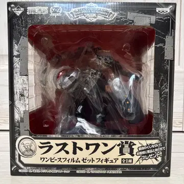 제일복권 원피스 필름 제트 피규어 라스트원상 제퍼