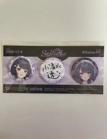 코시미즈 토오루 캔뱃지 캔뱃지 Idios 1st LIVE