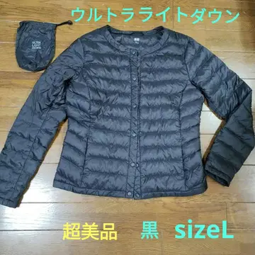 컨디션 최상 유니클로 울트라 라이트 다운 블랙 사이즈 L