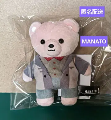 BE:FIRST Gifted 곰 마나토