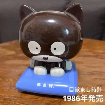 알람 시계 의 타마 알고 있습니까 BEH 베이 1980년대 작동품