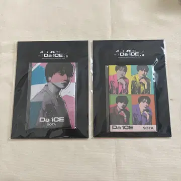 Da-iCE Live House Tour 2024 마그넷 하나무라 소타