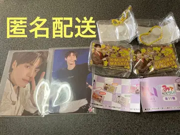 INI 기무라 마사야 봐봐! XQUARE 트레이딩 카드