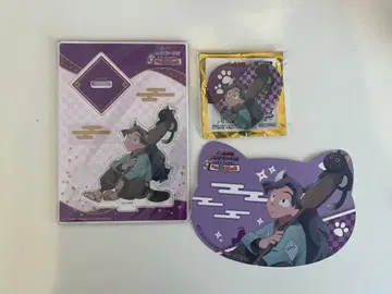 닌타마 란타로 난자타운 아야베 킷파치로