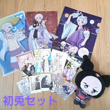 이레이스 쇼토 세트