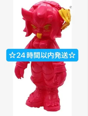 emDASH ELECTRIC TOYS AMANOJAKI MOVE 새상품