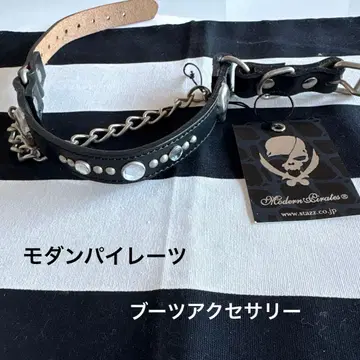 모던 파이리츠 오더 부츠 액세서리(부츠 스트랩) 새상품급