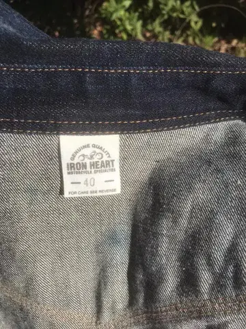 아이언 하트 데님 셔츠 XL