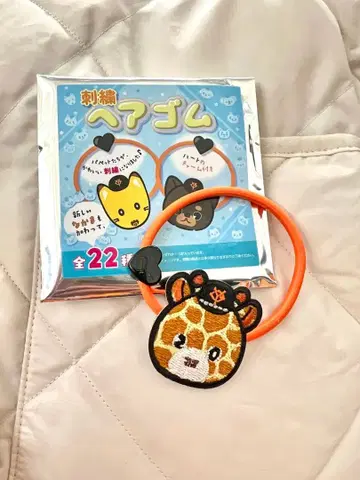 자이언츠 퍼펫 자수 머리끈 토고 투수