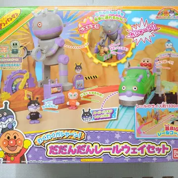 호빵맨 다다단 레일웨이 세트