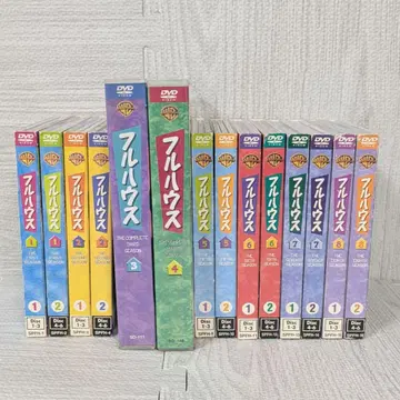 풀하우스 시즌 1-8 DVD 전권 세트