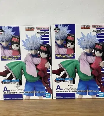 헌터헌터 제일복권 A상 키루아&아르카/나니카 2종 세트
