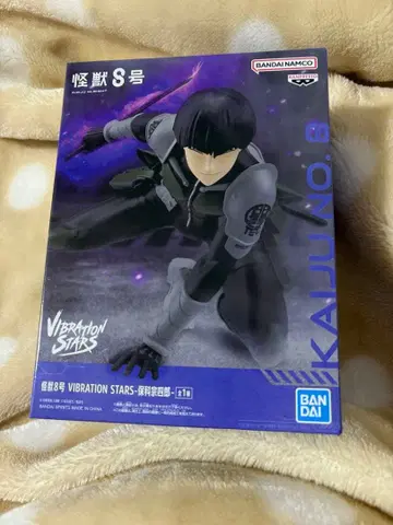 최종 가격 인하 괴수 8호 vibration stars 호시나 소우시로