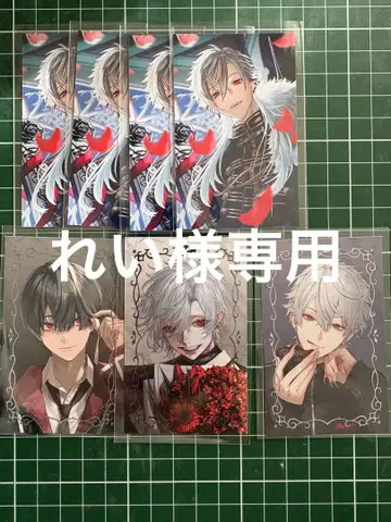 랜덤 사진풍 카드 7장