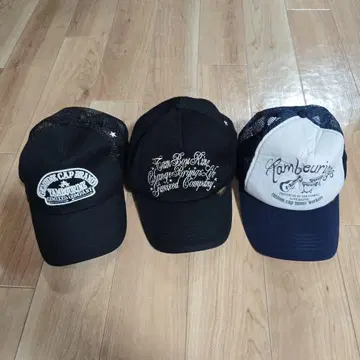 탬버린 캡 3개 세트 자수