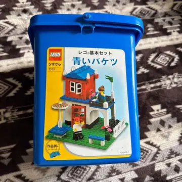 24시간 이내 발송 LEGO 기본 세트 파란색 바케스 7335