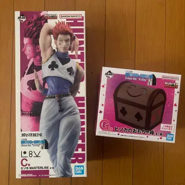 제일복권 헌터헌터 C상 히소카 피규어 G상 장난감 상자 2점