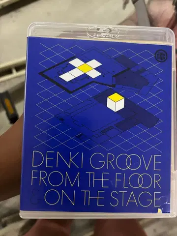 DENKI GROOVE FROM THE FLOOR ON THE STAGE