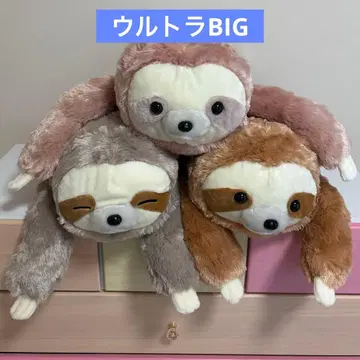 흐물흐물 나무늘보 마타린쵸 봉제 인형 3종 세트