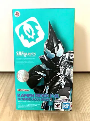 S.H.Figuarts 가면라이더 에빌 배트 게놈/쟈칼 게놈