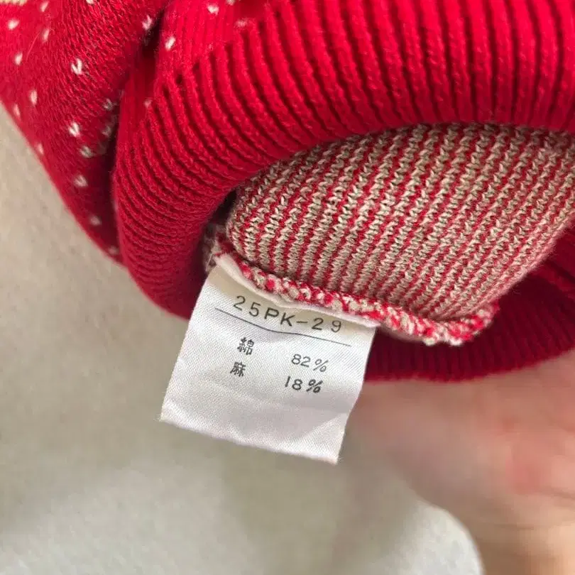 6번째 상품 이미지