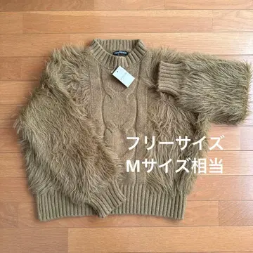 샤기 니트 카키 M