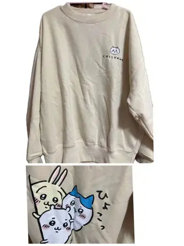 치이카와 하치와레 토끼 트레이너 백 프린트