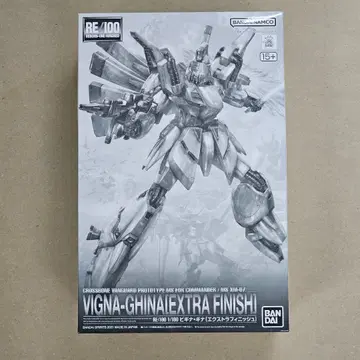 RE/100 1/100 비기나 기나 [엑스트라 피니쉬]