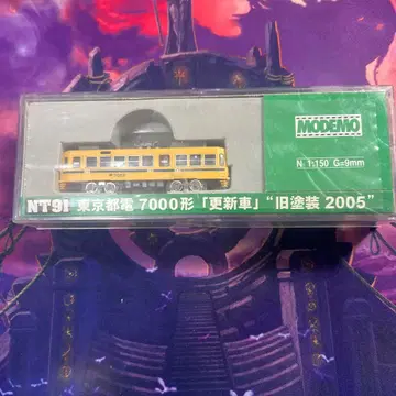 n 게이지 MODEMO NT91 도쿄도전 7000형