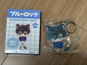 블루 록  아크릴 키링 아크키 고양이 이토시 린