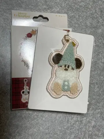 릴린린 키체인 파랑(스카이블루)