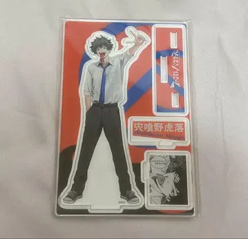 팬텀 버스터즈 명장면 디오라마 피규어 시시구리노 토라오