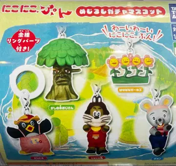 니코니코푼 메지루시 가챠 마스코트 9개