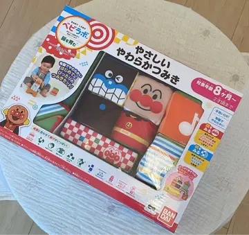 부드러운 말랑 블록 반다이